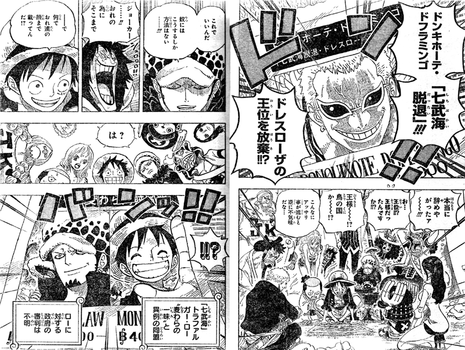 �h���L�z�[�e��h�t���~���S�����C�E�ރh���X���[�U�̉��ʕ����A�����C�g���t�@���K�[����[�������̈ꖡ�ƈٗ�̊C������