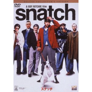 �X�i�b�`(Snatch)