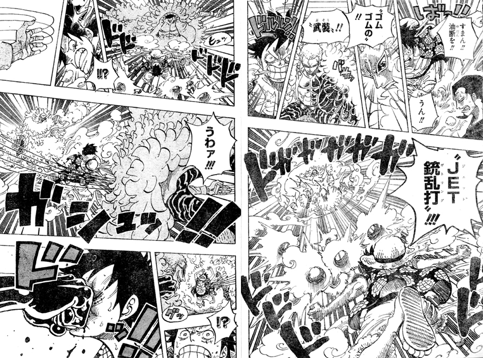 �h�t���~���S���t�B�����F�̔e�C�C�g�C�g�̎����g����l�`