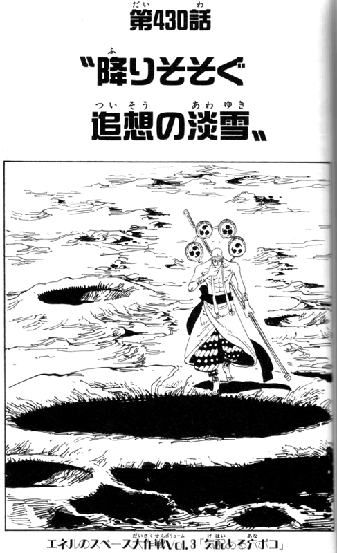 ���G�Z���W���\���A�ڑ��e�G�l���̃X�y�[�X����