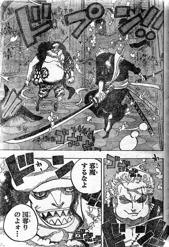 �z�[�f�B�΃]��