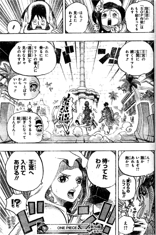 ���B�I���������@�C�I���b�g�т�����]�����t�B�g���^�b�^���E�B�b�J