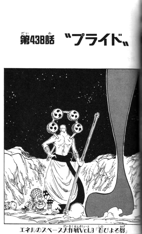 ���G�Z���W���\���A�ڑ��e�G�l���̃X�y�[�X����