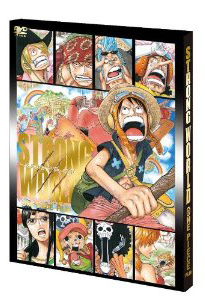 �����s�[�X�t�B���� �X�g�����O���[���h