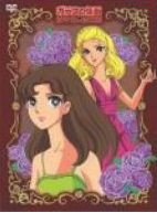 �K���X�̉���DVD-BOX