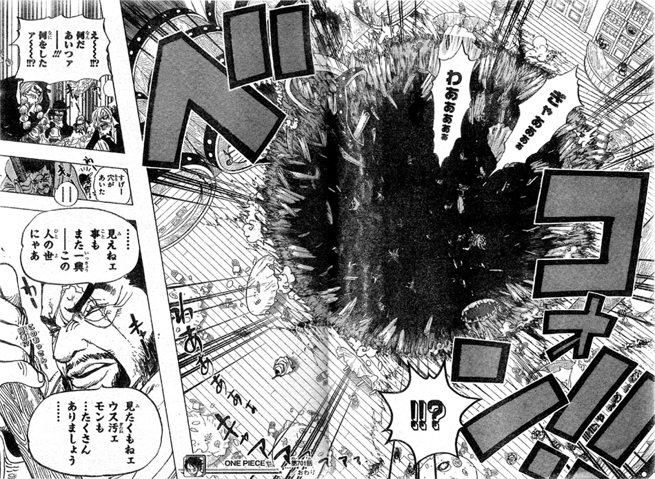 �����s�[�X�}篋x�ڂ͔��c�h��Y����̋}�a�ł͂Ȃ����V���Y����̍����s�̔Ō������ɁH