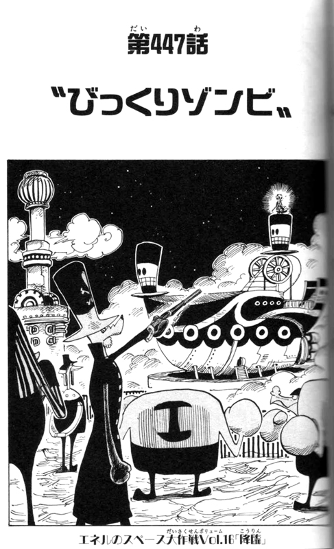 ���G�Z���W���\���A�ڑ��e�G�l���̃X�y�[�X����