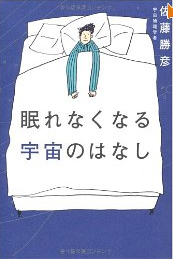 ����Ȃ��Ȃ�F���̂͂Ȃ�