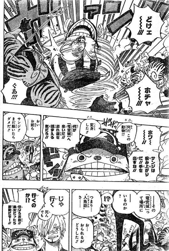 �`���b�p�[�J���t�[