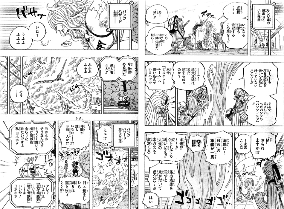 �l(�}�X�^�[)�͉t�́H�p���N�n�U�[�h���A������H�̂͂�������