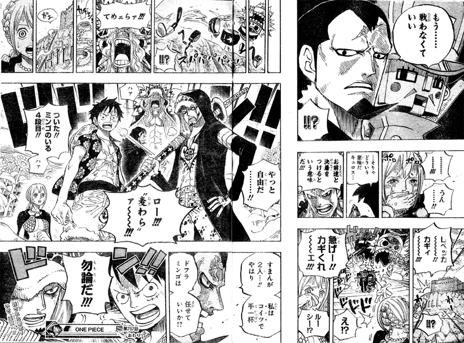 �f�B�A�}���e�L�����X�������x�b�J���[���t�B