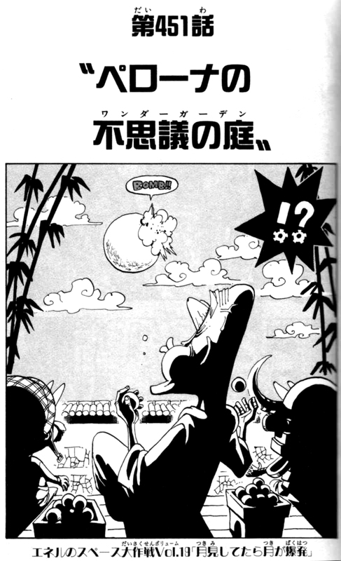 ���G�Z���W���\���A�ڑ��e�G�l���̃X�y�[�X����