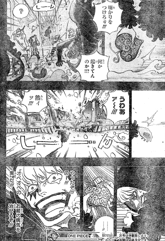 �R���\���I�y�I�y�̎��g���t�@���K�[����[