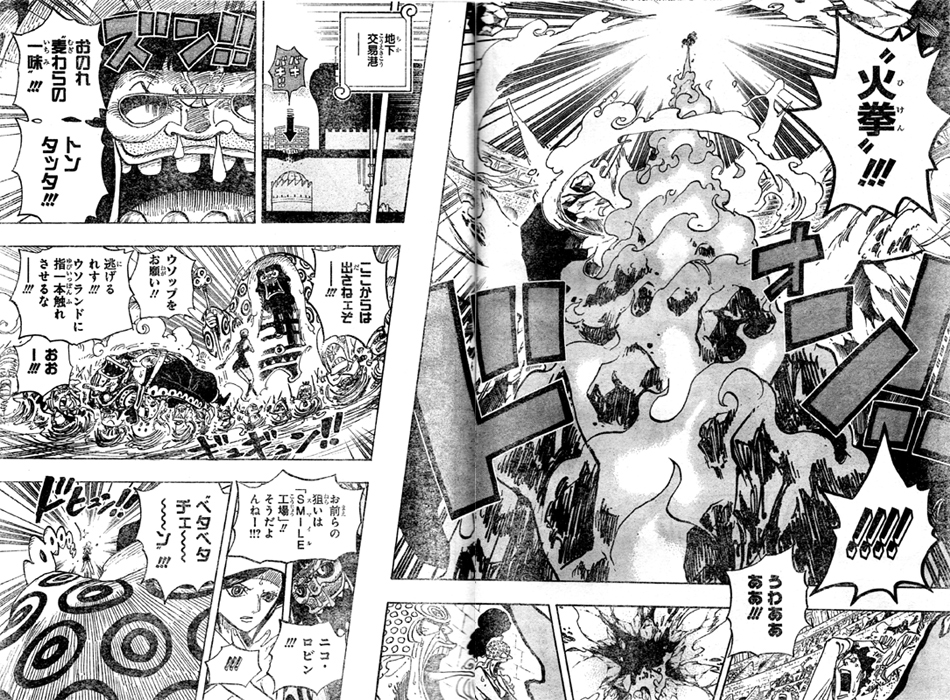 �T�{�Ό����������̎��\�͎�