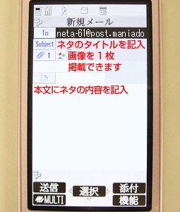 �܂ɂ��� �g�ѓ��e���[�����