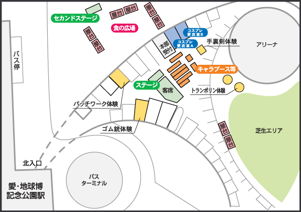 �L�����N�^�[�t�F�X�e�B�o��in�����R���p�[�NVol.1�`������ݥ�R�X�v����W���`2012�N6��3��(��)���ē�