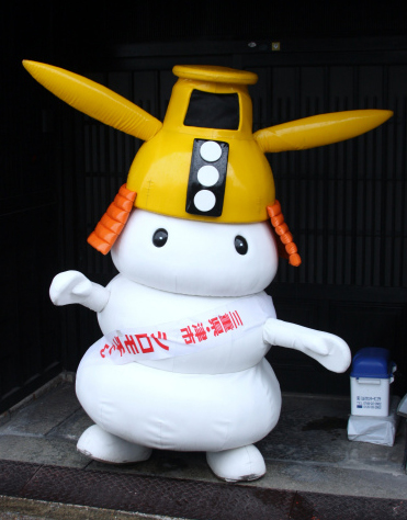 �V�����`����O�d���Îs