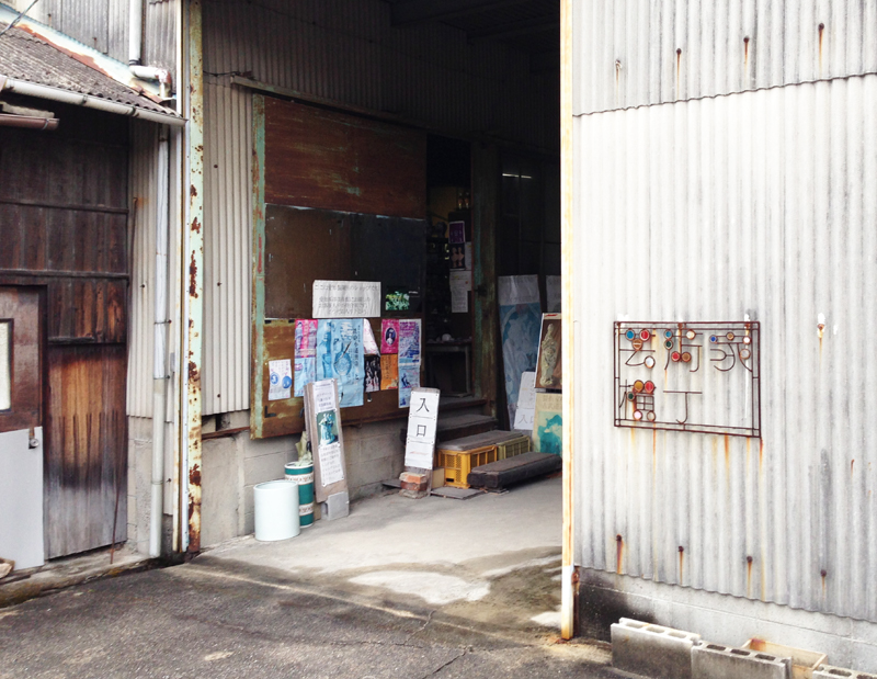 �R�X�v���B�e��C�x���g���C�����L�����N�^�[�t�F�X�e�B�o�����ˌ|�p�Ɖ������m������