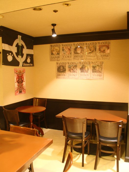 ジャンプ系漫画のコンセプトバー、BAR ジャンプ☆アップ