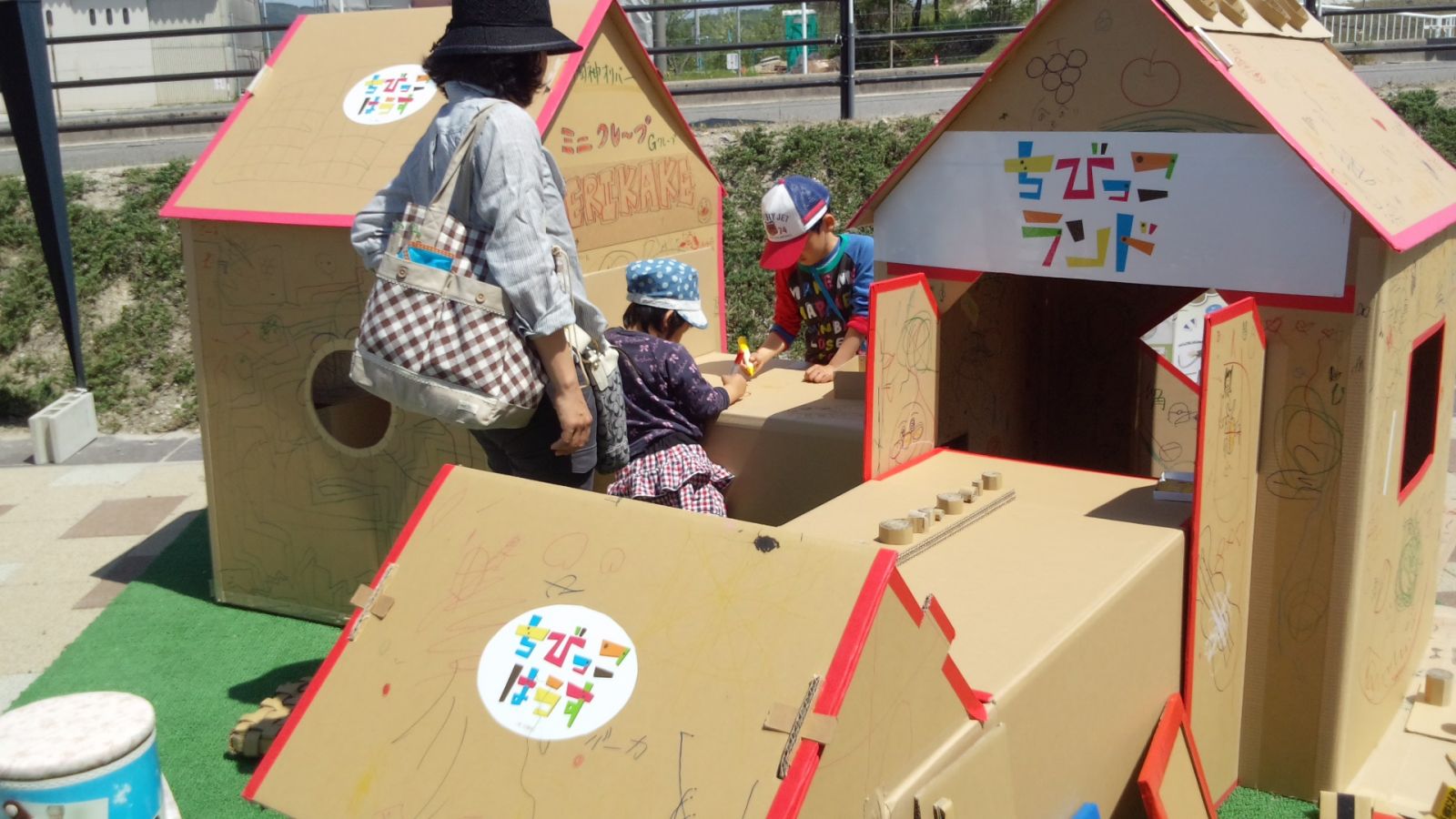 �L�����N�^�[�t�F�X�e�B�o��in�����R���p�[�NVol.1�`������ݥ�R�X�v����W���`�s�U�Ă��̌�