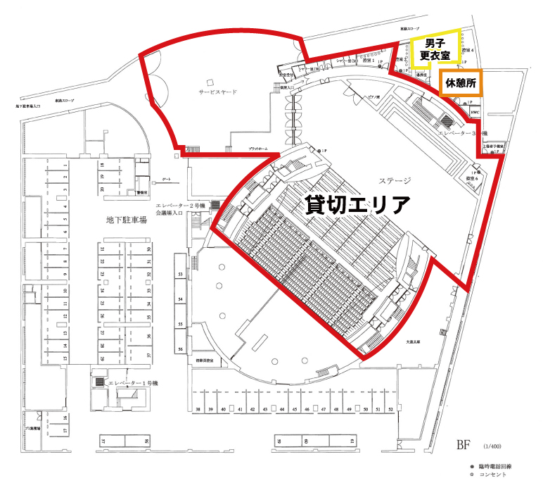 �R�X�v���B�e��C�x���g���C�����򕌃L�����N�^�[�t�F�X�e�B�o�����ǐ썑�ۉ�c��