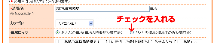 ���ꃍ�b�N