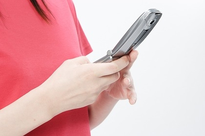 �܂ɂ������g�ѓd�b������l�^�����e�ł���悤��