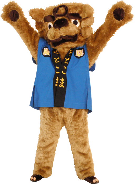 ���Ƃ��񈤒m�����ˎs