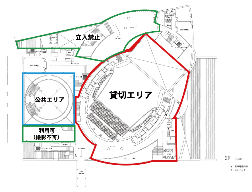 �R�X�v���B�e��C�x���g���C�����򕌃L�����N�^�[�t�F�X�e�B�o�����ǐ썑�ۉ�c��