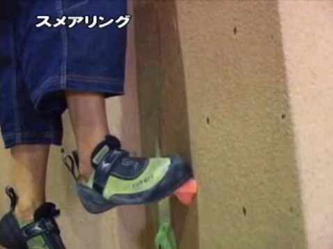 �{���_�����O�̊�{�t�b�g���[�N�A�C���T�C�h�G�b�W���O�A�A�E�g�T�C�h�G�b�W���O�A�X���A�����O