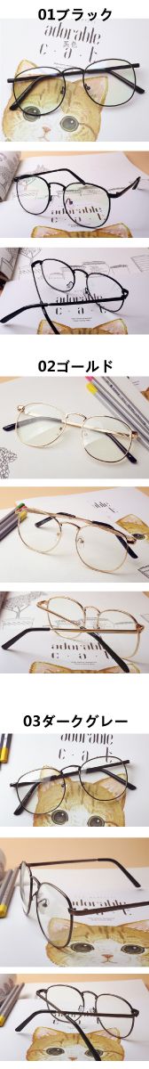 ���q���s�胁�K�l �t���[�� �S�[���h�؍��������