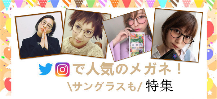 ���X�^�O����Instagram�Ől�C�̃��K�l