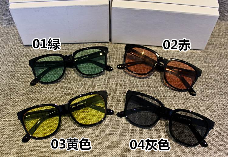 �Ό��T���O���X �C���X�^�O�����L���l�[���[�F�����I�ѕ��ʔ̃N���A�ዾ