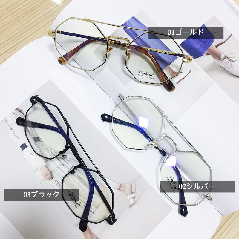 �N���V�b�N�ዾ ������� 2021�N���p�`�߂���