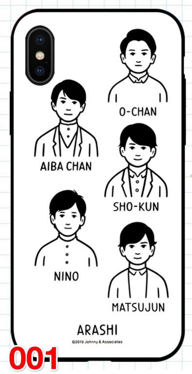 {a痒 X}zP[X12/13 Pro