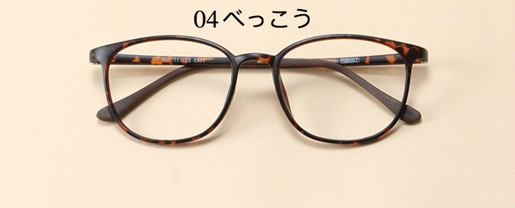 �l�b�g�ʔ̃����Y �ׂ��b �ዾ �g�����h 2018