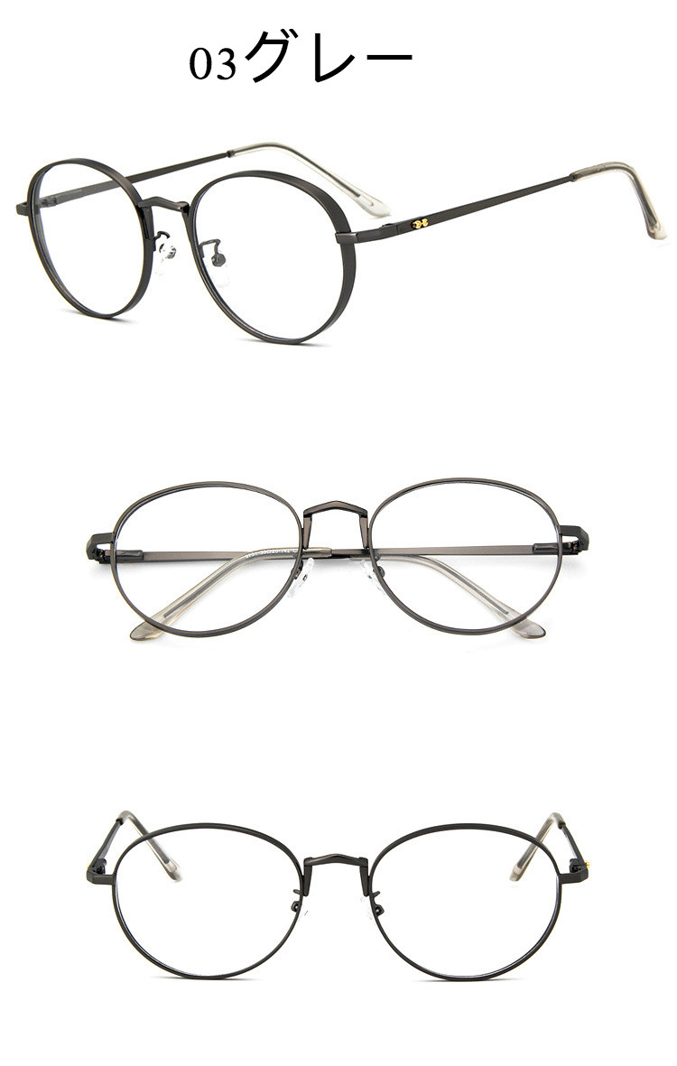 �ۂ��ዾ���K�l �������u�����h�܂Ƃ߃V�i�����u���E���F