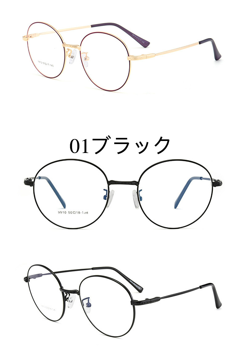 �ዾ ���s�� 2018 ���f�B�[�X