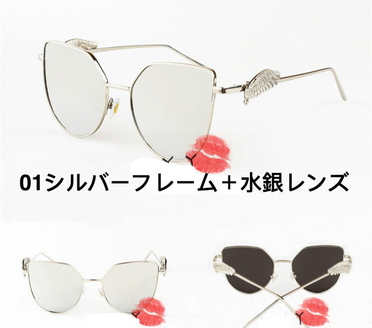 ���K�l�`�F�[���t���V���o�[���I���K�l �������u�����h�܂Ƃ�