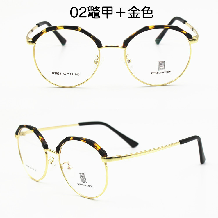 ���K�i���g�����������Y �ׂ��b �ዾ �g�����h 2018�u�����h