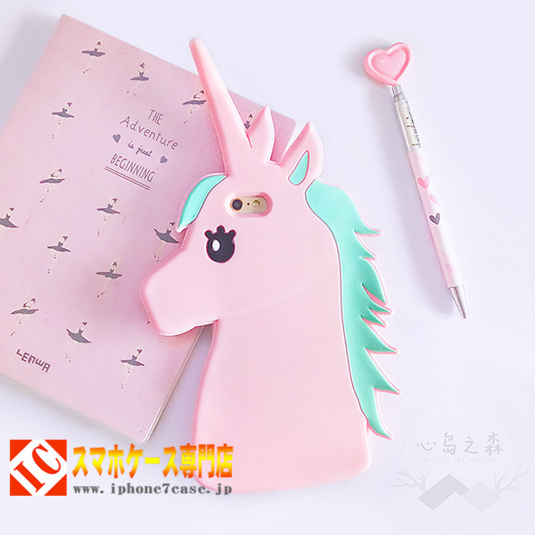 �A�C�t�H��7�傫���I���W�i�� ���j�R�[����p�b�A�C�X�N���[�����h�A�C�t�H���P�[�X 6 6SPlus iPhone7PLUS�M�����N�V�[S7/S6 Edge�g�уJ�o�[