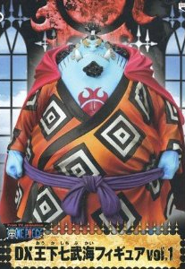 �����s�[�XDX���������C�t�B�M���Avol.1�W���x�G