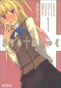 �܂肠�ق����