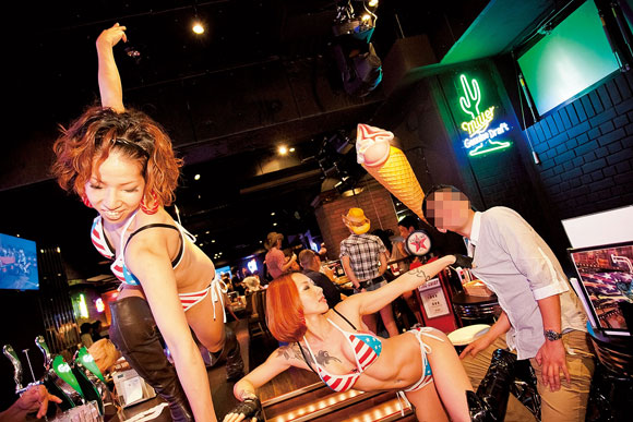 �A�����J���_�C�j���O�o�[BJ