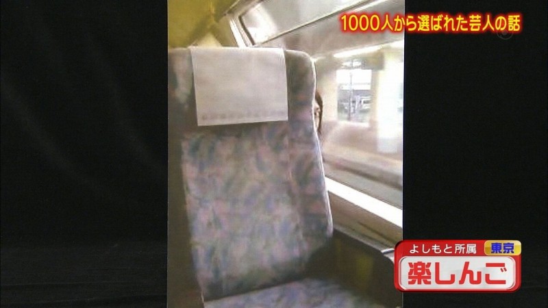 �{�����ۂ��S��ʐ^�I�{������