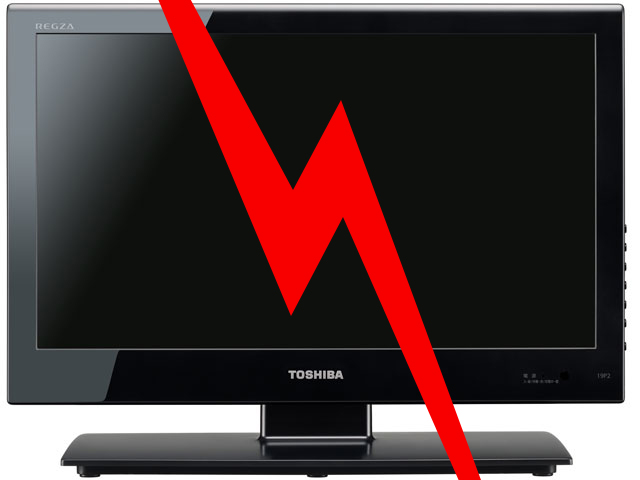 若い世代のTV離れが一目瞭然 視聴時間が5年で3割以上も減少