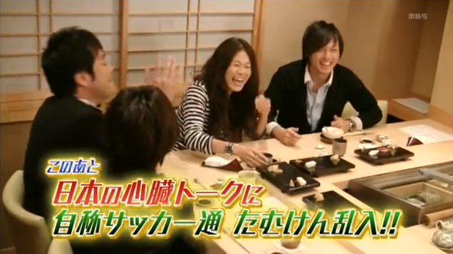 �V���I��Ɖ����ېm�I��̑Βk