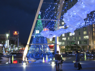 �܂��Ȃ��C���~�l�[�V����