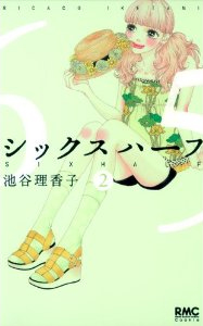 �V�b�N�X�n�[�t2�� �r�J�����q