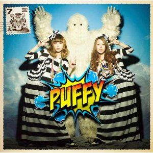 PUFFY �g���_�`�̂킨!(���񐶎Y�����)DVD�t
